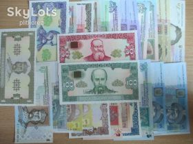 Загальнодержавні випуски Общегосударственные выпуски ^/--/^ Набір банкнот України купюр нбу 20 років грошовій реформі 2016 року в конверті набор альбом ^_^^^ Набор банкнот Украины купюр нбу 20 лет денежной реформе 2016 в конверте набор альбом - фото фото фото