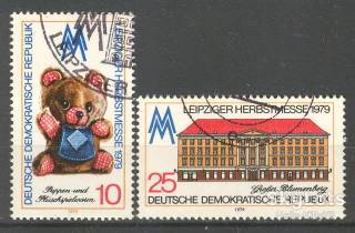НДР, ФРН ГДР, ФРГ ^/--/^ ГДР 1979 Лейпцигская ярмарка Mi 2452-2453 СГ ^_^^^ НДР 1979 Лейпцігський ярмарок Mi 2452-2453 СГ - фото фото фото