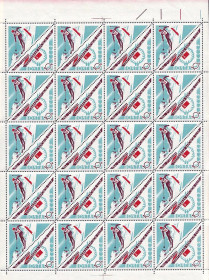 Тематичні колекції Тематические коллекции ^/--/^ ZM   СССР  1966 г  MNH  -  лист  - спартакиада ^_^^^ ZM СРСР 1966 р MNH - лист - спартакіада - фото фото фото