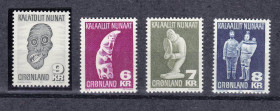 Інші країни Другие страны ^/--/^ ZM Гренландия  1977 - 1980 г  MNH - ^_^^^ ZM Гренландія 1977 - 1980 р MNH - - фото фото фото