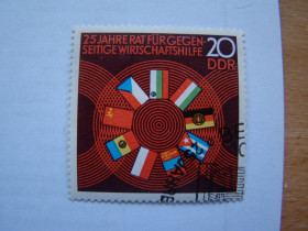 Інші країни Другие страны ^/--/^ ГДР, Михель, Германия 2010, 1918, 25 лет RGW. ^_^^^ НДР, Міхель, Німеччина 2010, 1918, 25 років RGW. - фото фото фото