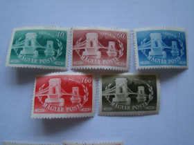 Угорщина Венгрия ^/--/^ Венгрия,Михель 2009 (Центр.Европа),1059 /--/ А-1063 /--/ А,100 лет мостам Будапешта и их восстановление в 1949 г. ^_^^^ Угорщина, Міхель 2009 (Центр.Європа), 1059 /--/ А-1063 /--/ А, 100 років мостам Будапешта і їх відновлення в 1949 р. - фото фото фото