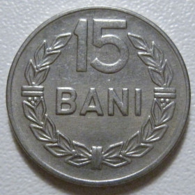 Румунія Румыния ^/--/^ Румунія 15 бані 1966 року #39922 ^_^^^ Румыния 15 купола 1966 года #39922 - фото фото фото