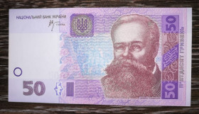 Загальнодержавні випуски Общегосударственные выпуски ^/--/^ Ukraine 50 гривень 2005 Серія ВЕ Стельмах AUNC - UNC ^_^^^ Ukraine 50 гривен 2005 Серия ВЕ Стельмах AUNC - UNC - фото фото фото