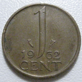 Нідерланди Нидерланды ^/--/^ Нідерланди 1 цент 1962 року 41110 ^_^^^ Нидерланды 1 цент 1962 года 41110 - фото фото фото