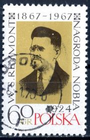 Історія та особистості История и личности ^/--/^ Польша. Владислав Реймонт  (серия) 1967 г. ^_^^^ Польща. Владислав Реймонт (серія) 1967 - фото фото фото