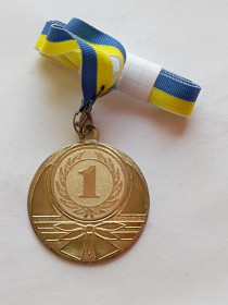 СНД СНГ ^/--/^ Украина спортивная медаль  за 1 место ^_^^^ Україна спортивна медаль за 1 місце - фото фото фото
