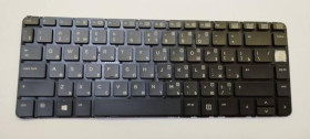 Клавіатури Клавиатуры ^/--/^ БУ Клавиатура для ноутбука HP ProBook 430 G /--/ 2 440 G /--/ 0 G /--/ 1 G /--/ 2 445 G /--/ 1 G /--/ 2 ru 767476-251 ^_^^^ БУ Клавіатура для ноутбука HP ProBook 430 G /--/ 2 440 G /--/ 0 G /--/ 1 G /--/ 2 445 G /--/ 1 G /--/ 2 ru 767476-251 - фото фото фото