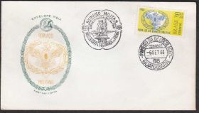 Америка Америка ^/--/^ Бразилия 1966 ВОИНСКАЯ СЛУЖБА ЗНАКИ ОТЛИЧИЯ ЭМБЛЕМЫ СИМВОЛИКА КПД Mi.1114 ^_^^^ Бразилія 1966 Військова служба знання відмінності емблеми символіка ККД Mi.1114 - фото фото фото