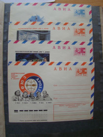 СРСР СССР ^/--/^ СССР, ХМК &amp;quot;Союз - Апполон&amp;quot;, 1975. Комплект 4 конверта. ^_^^^ СРСР, ХМК &amp;quot; Союз - Апполон &amp;quot;, 1975. Комплект 4 конверти. - фото фото фото