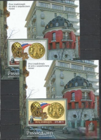 Мозамбік Мозамбик ^/--/^ Мозамбик 2012 архитектура России Фаберже Агафон и Олег филвыставка Россика-2013 Клббл. ^_^^^ Мозамбік 2012 архітектура Росії Фаберже Агафон і Олег філвиставка Россика-2013 Клббл. - фото фото фото
