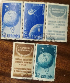 Румунія Румыния ^/--/^ Румыния Первый Советский спутник 1957 ^_^^^ Румунія Перший Радянський супутник 1957 - фото фото фото