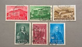 Угорщина Венгрия ^/--/^ Венгрия 1938 ^_^^^ Угорщина 1938 - фото фото фото