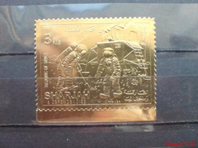 Освоєння космосу Освоение космоса ^/--/^ Шарджа  Sharjah Space  1970  Космос Mi 706 A  Apollo XI gold MNH ^_^^^ Шарджа Sharjah Space 1970 Космос Mi 706 Apollo XI gold MNH - фото фото фото