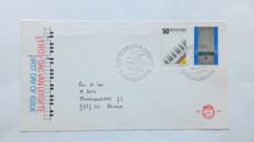 Європа Европа ^/--/^ НИДЕРЛАНДЫ 1985 г. КПД. Музыка. Лицевая часть конверта. ^_^^^ НІДЕРЛАНДИ 1985 р. ККД. Музика. Особиста частина конверта. - фото фото фото