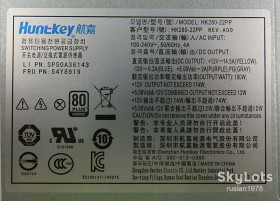 Блоки живлення Блоки питания ^/--/^ HuntKey 80 Plus BRONZE HK /--/ 280-22 /--/ PP MT 280 /--/ w  до LENOVO ^_^^^ HuntKey 80 Plus BRONZE HK /--/ 280-22 /--/ PP MT 280 /--/ w до LENOVO - фото фото фото