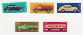СРСР - СССР - ^/--/^ СССР 1976 г. № 4268‑4272 ** серия ^_^^^ СРСР 1976 р. No 4268‐4272 ** серія - фото фото фото