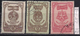 СРСР - СССР - ^/--/^ СССР, 1945 г., распродажа коллекции, ордена и медаль материнства СССР ^_^^^ СРСР, 1945 р., розпродаж колекції, ордена і медаль материнства СРСР - фото фото фото