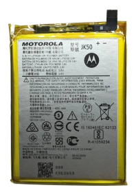 Акумулятори Аккумуляторы ^/--/^ Аккумулятор Motorola XT /--/ 1942 One Power JK /--/ 50 ^_^^^ Акумулятор Motorola XT /--/ 1942 One Power JK /--/ 50 - фото фото фото