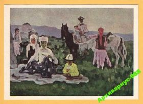 СРСР СССР ^/--/^ ДЕТИ 1973 Искусство Костюмы Музей ГТГ Худ. МАМБЕЕВ ^_^^^ 1973 Мистецтво Костюми Музей ГТГ Худ. Мамбєєв - фото фото фото