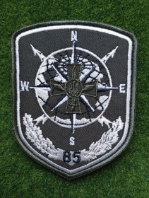 Інше Другое ^/--/^ Шеврон Украина 85 Центр далекої радіонавігації № 2896 ^_^^^ Шеврон Украина 85 Центр дальней радионавигации No 2896 - фото фото фото