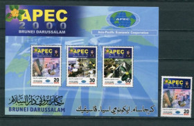 Інші країни Другие страны ^/--/^ Бруней Brunei   2001 Mi 592  Bl 24 APEC -Телекоммуникации  MNH ^_^^^ Бруней Brunei 2001 Mi 592 Bl 24 APEC - Телекомунікації MNH - фото фото фото