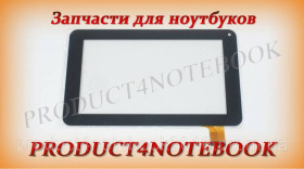 Сенсорні екрани і Дисплеї Сенсорные экраны и Дисплеи ^/--/^ Тачскрин (сенсорное стекло) JQ /--/ 7065 /--/ FP-03, 7&amp;quot;, внешний размер 186*111 мм, рабочий размер 156 /--/ х /--/ 86 м ^_^^^ Тачскрін (сенсорне скло) JQ /--/ 7065 /--/ FP-03, 7&amp;quot;, зовнішній розмір 186*111 мм, робочий розмір 156 /--/ х /--/ 86 м - фото фото фото