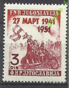 Балканський півострів Балканский полуостров ^/--/^ Югославия 1951 техника мотоцикл 1 /--/ м. ^_^^^ Югославія 1951 техніка мотоцикл 1 /--/ м. - фото фото фото