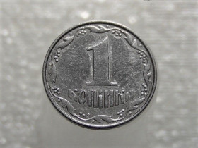 Обігові Обиходные ^/--/^ 1 копійка 2009 рік Україна &amp;quot; Брак, Зминання Реверса, Крупні ягоди, вінок, та інше &amp;quot;  (497+) ^_^^^ 1 копейка 2009 год Украина &amp;quot; Брак, Сминание Реверса, Крупные ягоды, венок, и другое &amp;quot; (497+) - фото фото фото