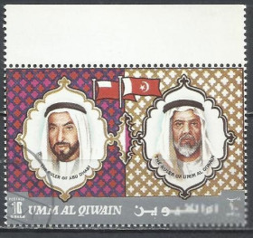 ОАЕ ОАЭ ^/--/^ Умм-эль-Кайвайн 1972 шейх Абу Даби и шейх Умм-эль-Кайвайна 1 /--/ м.гаш. ^_^^^ Умм-ель-Кайвайн 1972 шейх Абу Дабі і шейх Умм-ель-Кайвайна 1 /--/ м.гаш. - фото фото фото