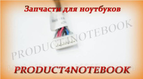 Інші комплектуючі Другие комплектующие ^/--/^ Разъем питания PJ /--/ 553 (Dell E /--/ 6430 /--/ U) с кабелем ^_^^^ Роз'єм живлення PJ /--/ 553 (Dell E /--/ 6430 /--/ U) з кабелем - фото фото фото