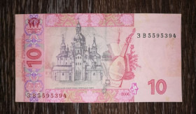 Загальнодержавні випуски Общегосударственные выпуски ^/--/^ 10 гривень ₴ 2006 Стельмах серія ЗВ 5595394 ^_^^^ 10 гривен ₴ 2006 Стельмах серия ЗВ 5595394 - фото фото фото