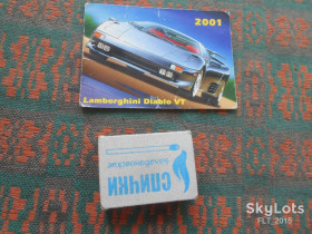 Календарі Календари ^/--/^ Календарик &amp;quot;Lamborghini Diablo VT&amp;quot;2001 /--/ г. ^_^^^ Календарик &amp;quot;Lamborghini Diablo VT &amp;quot;2001 /--/ р. - фото фото фото