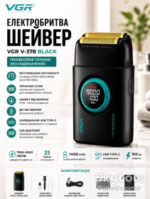 Електробритви Электробритвы ^/--/^ Бритва VGR 378 Black / Шейвер двойное лезвие, триммер / Бритва с LED дисплеем ^_^^^ Бритва VGR 378 Black / Шейвер подвійне лезо, триммер / Бритва з LED дисплеєм - фото фото фото