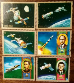 ОАЕ ОАЭ ^/--/^ ОАЭ Ум-эль-Кайвайн  День памяти космонавтов России 1972 ^_^^^ ОАЕ Ум-ель-Кайвайн День пам'яті космонавтів Росії 1972 - фото фото фото