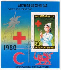КНДР КНДР ^/--/^ Северная Корея  1980 г. № 2025 гашеная блок ^_^^^ Північна Корея 1980 р. No 2025 гашений блок - фото фото фото