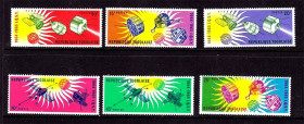 Освоєння космосу Освоение космоса ^/--/^ Космос. Того 1970 г  MNH - блок + марки - 2 /--/ а скана ^_^^^ Космос. 1970 MNH - блок + марки - 2 /--/ а скана - фото фото фото