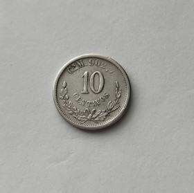 Мексика Мексика ^/--/^ 10 СЕНТАВО МЕКСИКА 1896 состояние серебро РЕДКАЯ!!! ^_^^^ 10 Сентаво Мексика 1896 стан срібло Рідка!!! - фото фото фото