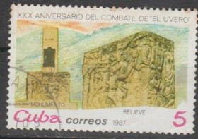 Мистецтво Искусство ^/--/^ Куба 1987 искусство архитектура ^_^^^ Куба 1987 мистецтво архітектура - фото фото фото