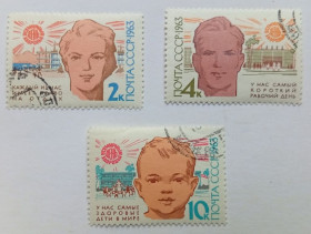 СРСР - СССР - ^/--/^ СССР 1963 Всемирный день здоровья, гашеные ^_^^^ СРСР 1963 Всесвітній день здоров'я, гашені - фото фото фото