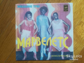 Платівки Пластинки ^/--/^ Марвелетс  (Великобритания)-Ex.+-7&amp;quot;-Мелодия ^_^^^ Марвелетс (Великобританія)-Ex.+-7&amp;quot;-Мелодія - фото фото фото