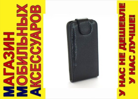 Чохли, бампера Чехлы, бампера ^/--/^ ЧЕХОЛ-КНИЖКА CASE HTC One mini ЧЕРНЫЙ КРОКО ^_^^^ ЧЕХОЛ-КНИЖКА CASE HTC One mini ЧОРНИЙ КРОКО - фото фото фото