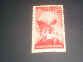 Історія та особистості История и личности ^/--/^ Румыния-1953 г.-Мировой торговый конгресс (концовка) 3 евро ^_^^^ Румунія-1953 р. - Світовий торговий конгрес (кінцівка) 3 євро - фото фото фото