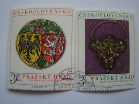 Чехословаччина Чехословакия ^/--/^ ЧССР, Михель 2009,том I, 2291,2292, Пражский Град. ^_^^^ ЧССР, Міхель 2009,том I, 2291,2292, Празький Град. - фото фото фото