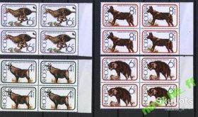 Фауна Фауна ^/--/^ NM Родезия 1976  г MNH - квартблоки ^_^^^ NM Родезія 1976 MNH - квартблоки - фото фото фото