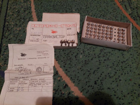 Транзистори Транзисторы ^/--/^ Транзисторы 2 /--/ Т /--/ 921 /--/ А, новые, одна партия, ВП. драг, позолота. Мегаредкость! Смотрите фото/описание. Лот 1 шт. ^_^^^ Транзистори 2 /--/ Т /--/ 921 /--/ А, нові, одна партія, ВП. драг, позолота. Мегаредкость! Дивіться фото / опис. Лот 1 шт. - фото фото фото