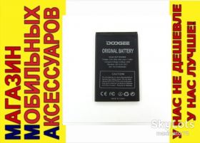 Акумулятори Аккумуляторы ^/--/^ ОРИГИНАЛ АККУМУЛЯТОР БАТАРЕЯ Doogee X /--/ 9 X /--/ 9 /--/ pro ^_^^^ ОРИГІНАЛ АККУМУЛЯТОР БАТАРЕЯ Doogee X /--/ 9 X /--/ 9 /--/ pro - фото фото фото
