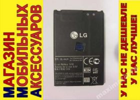 Акумулятори Аккумуляторы ^/--/^ АККУМУЛЯТОР БАТАРЕЯ AAA LG E /--/ 450 E /--/ 455 E /--/ 440 E /--/ 445 ^_^^^ Акумулятор батарей AAA LG E /--/ 450 E /--/ 455 E /--/ 440 E /--/ 445 - фото фото фото