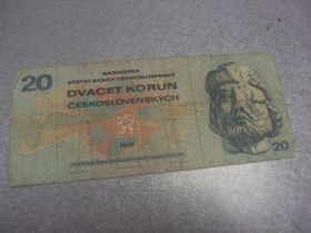 Чехословаччина Чехословакия ^/--/^ банкнота 20 корун 20 крон 1970 год чехословакия №38 ^_^^^ банкнота 20 корун 20 крон 1970 чехословаччина No /--/ 38 - фото фото фото