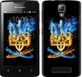 Чохли, бампера Чехлы, бампера ^/--/^ Чехол на Lenovo A /--/ 1000 Герб 1635 /--/ u-157 - фото фото фото